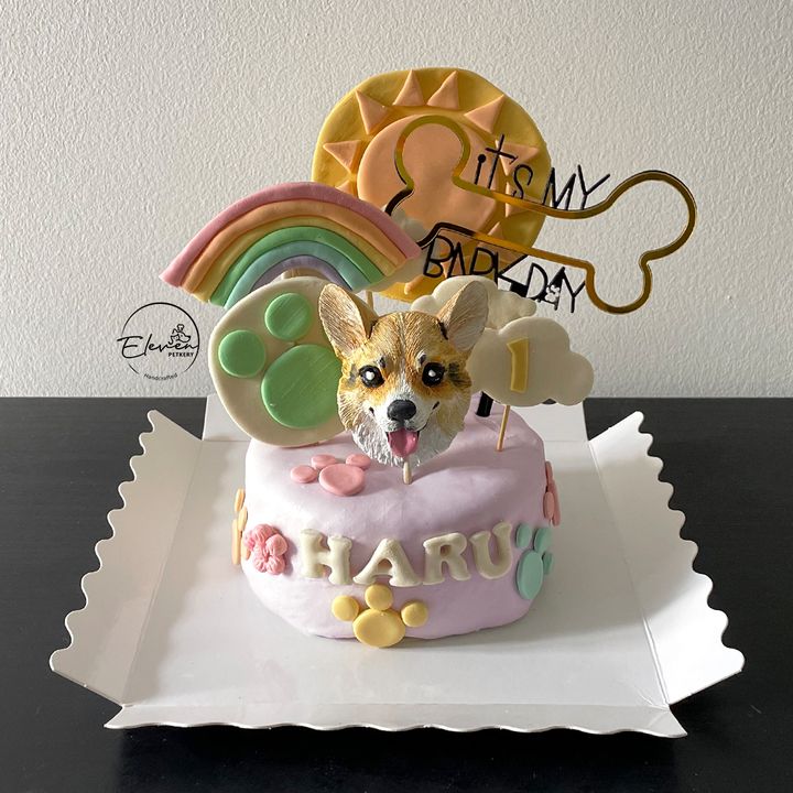 Sunshine Theme 1