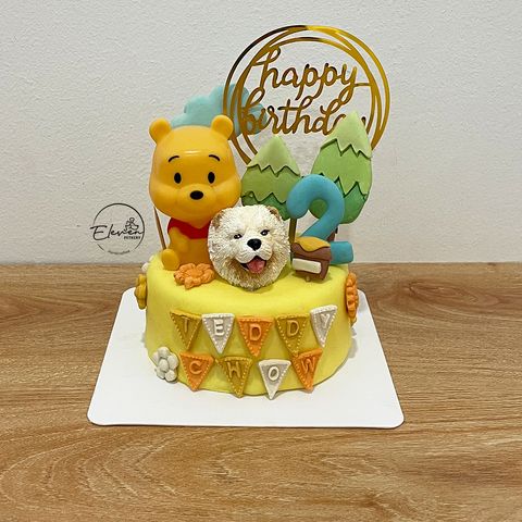 The Pooh Theme