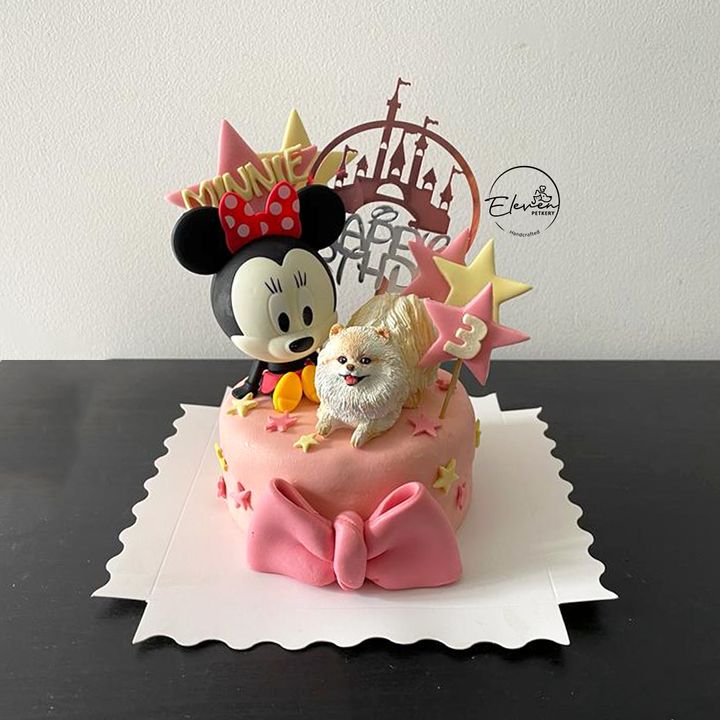 Minnie Star Theme