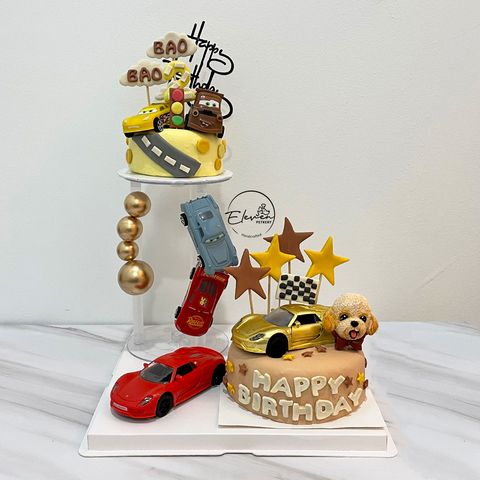 Cars Theme 1