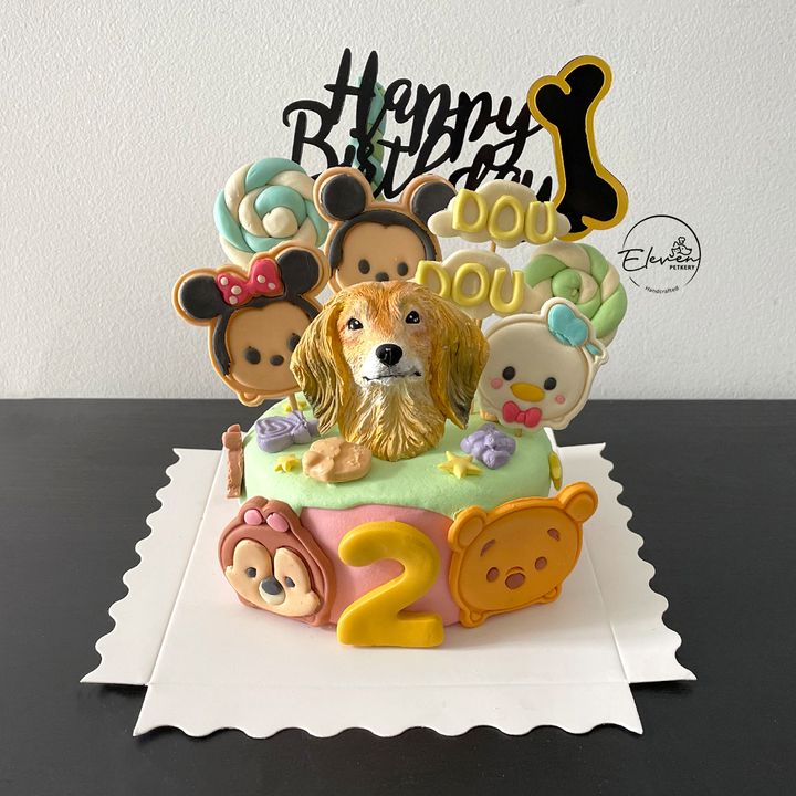 Tsum Tsum Theme