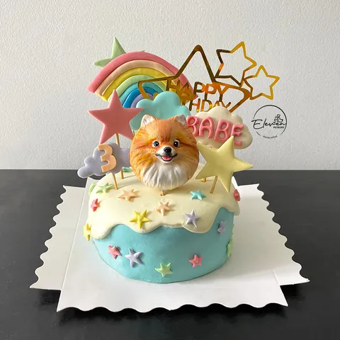 Colorful Starworld Theme