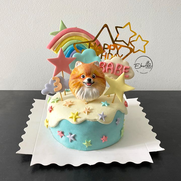 Colorful Starworld Theme