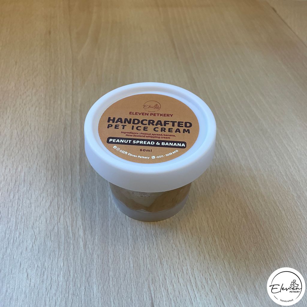 60ml peanut