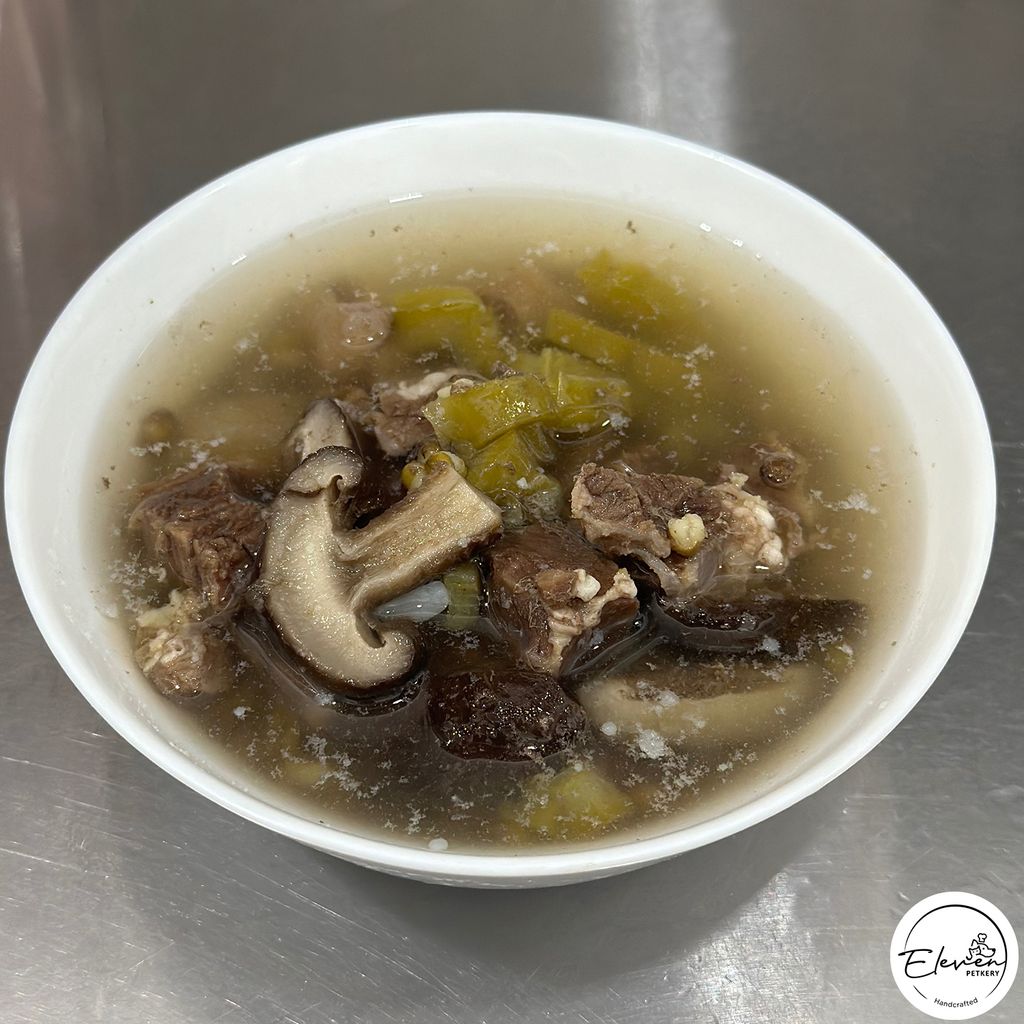 Beef Bitter Ground Mushroom Soup