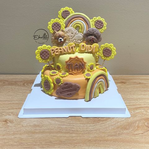Sunflower Double Tier Theme