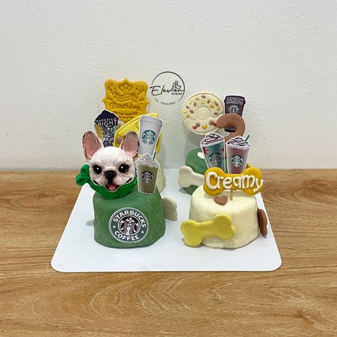 Starbuck Minicake Theme