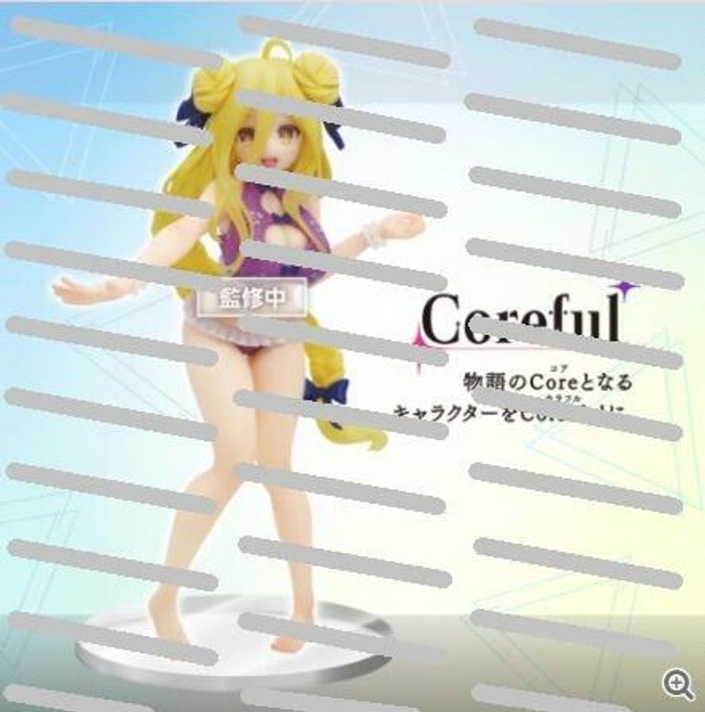 日版taito Coreful 約會大作戰星宮六喰泳裝22 7月0321 嘉義博士玩具dr Toy 日版taito Coreful 約會大作戰星宮六喰泳裝22 7月0321 嘉義博士玩具dr Toy