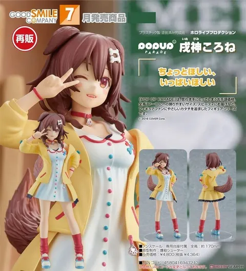 31