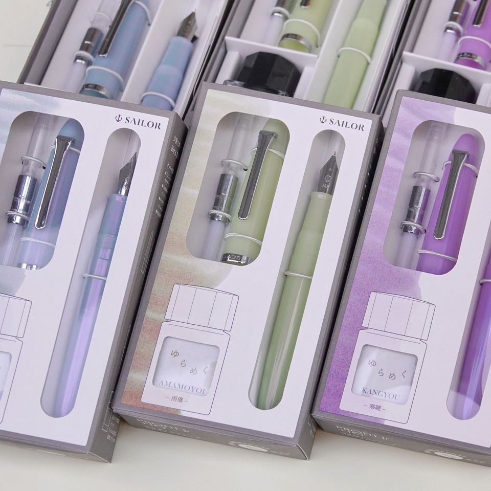 寫樂書法尖 x 暈染墨水組合 (第二彈)