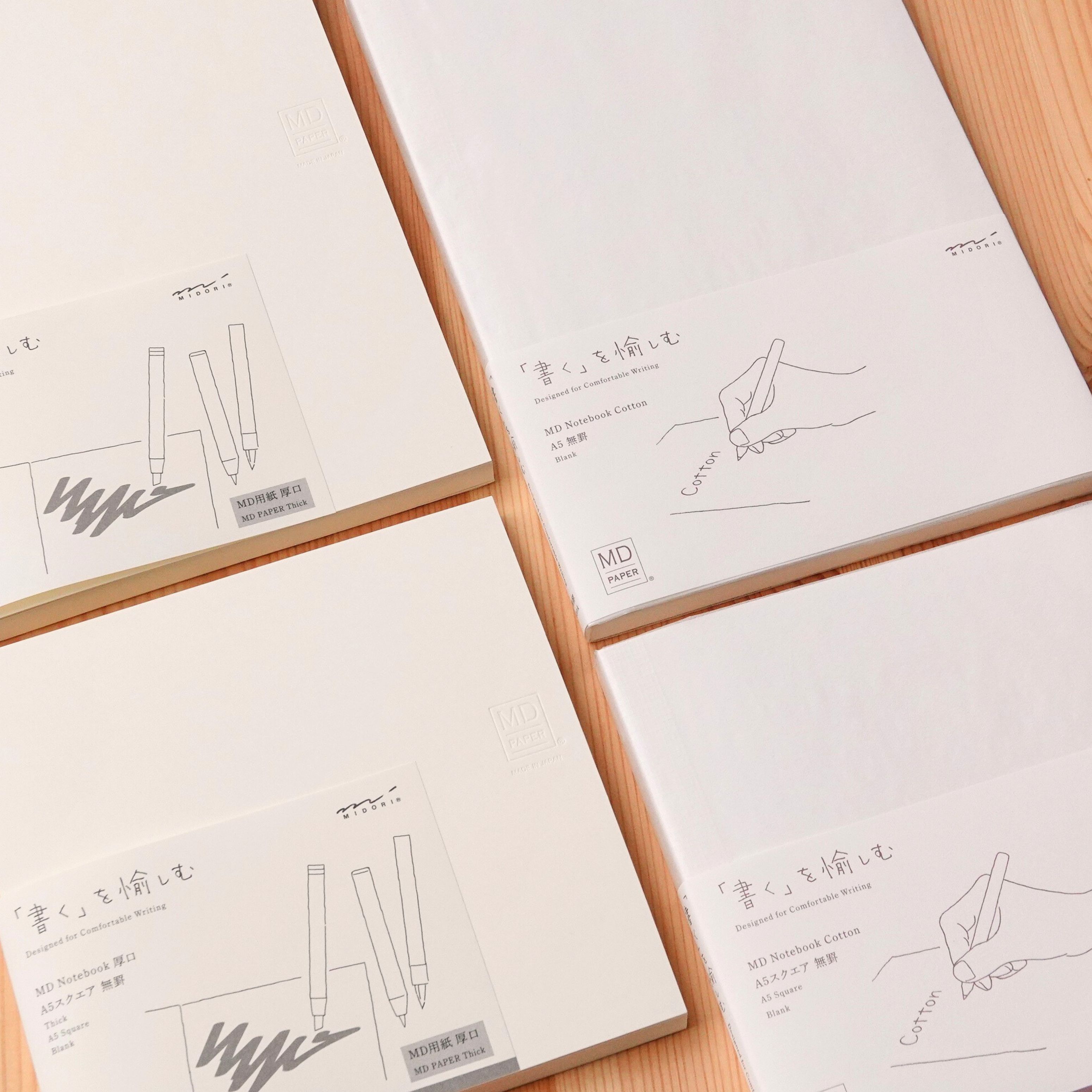 MD Paper Products | MD Notebook 2024 新品