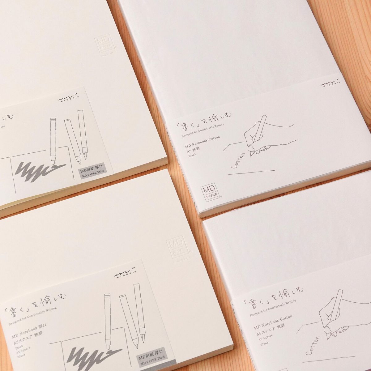 MD Paper Products | MD Notebook 2024 新品
