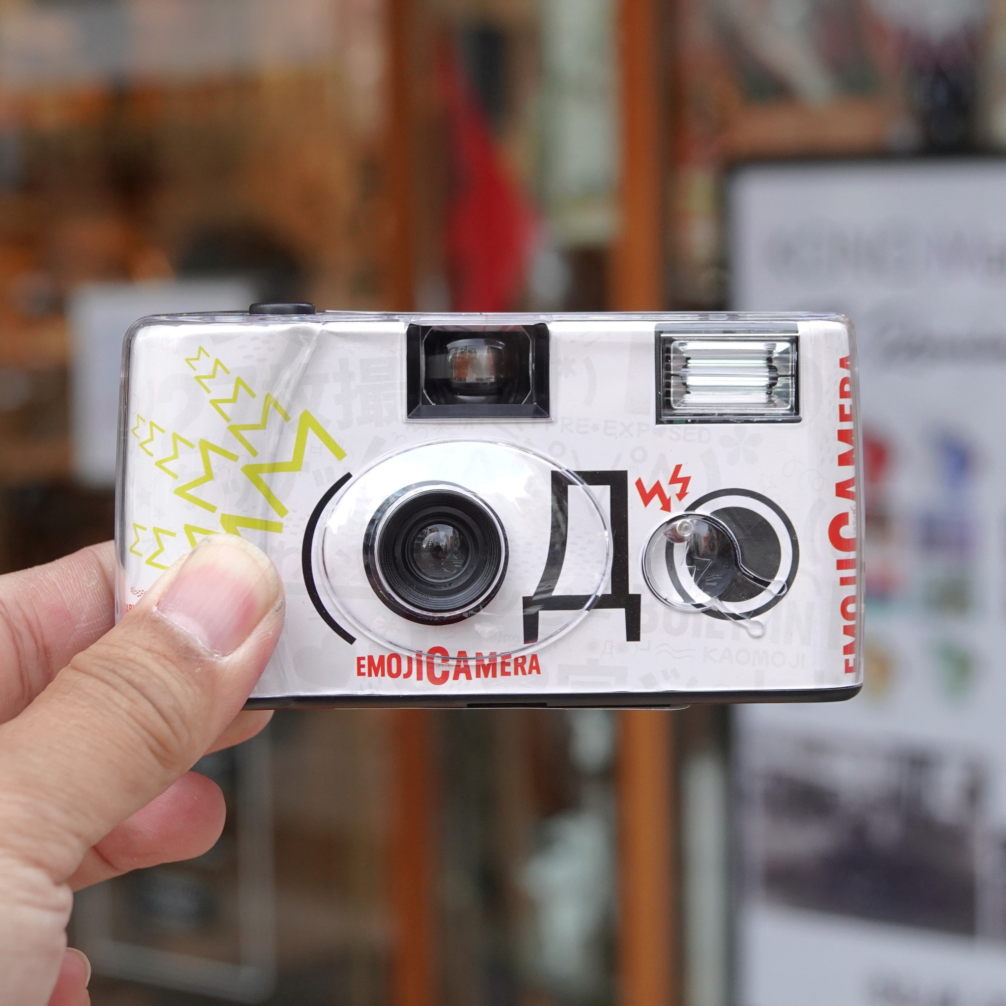 454068137_10163581784936978_8375300575870807746_n