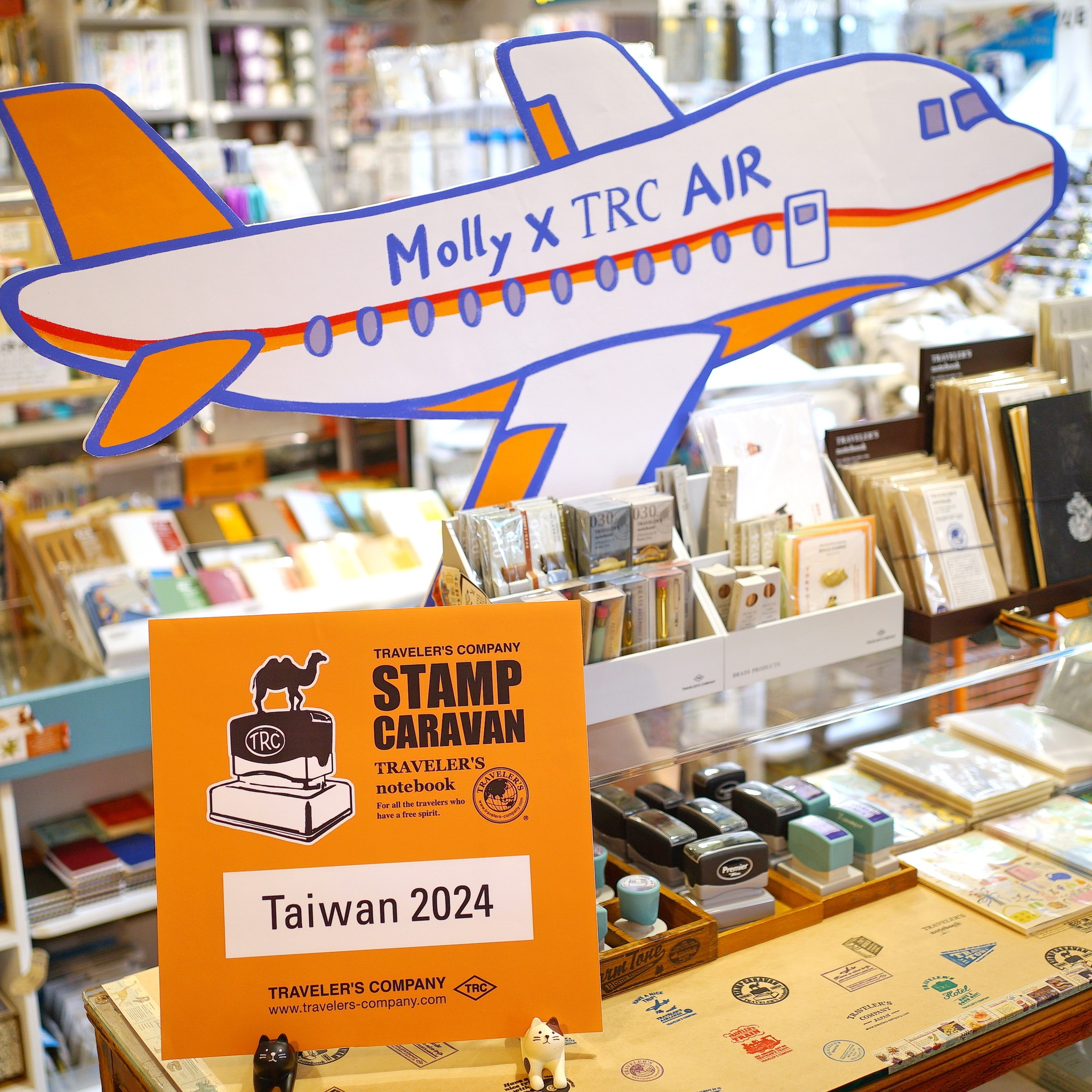 2024 TRAVELER'S Stamp Caravan 來茉莉生活風格了 (8/16 ~ 8/25)