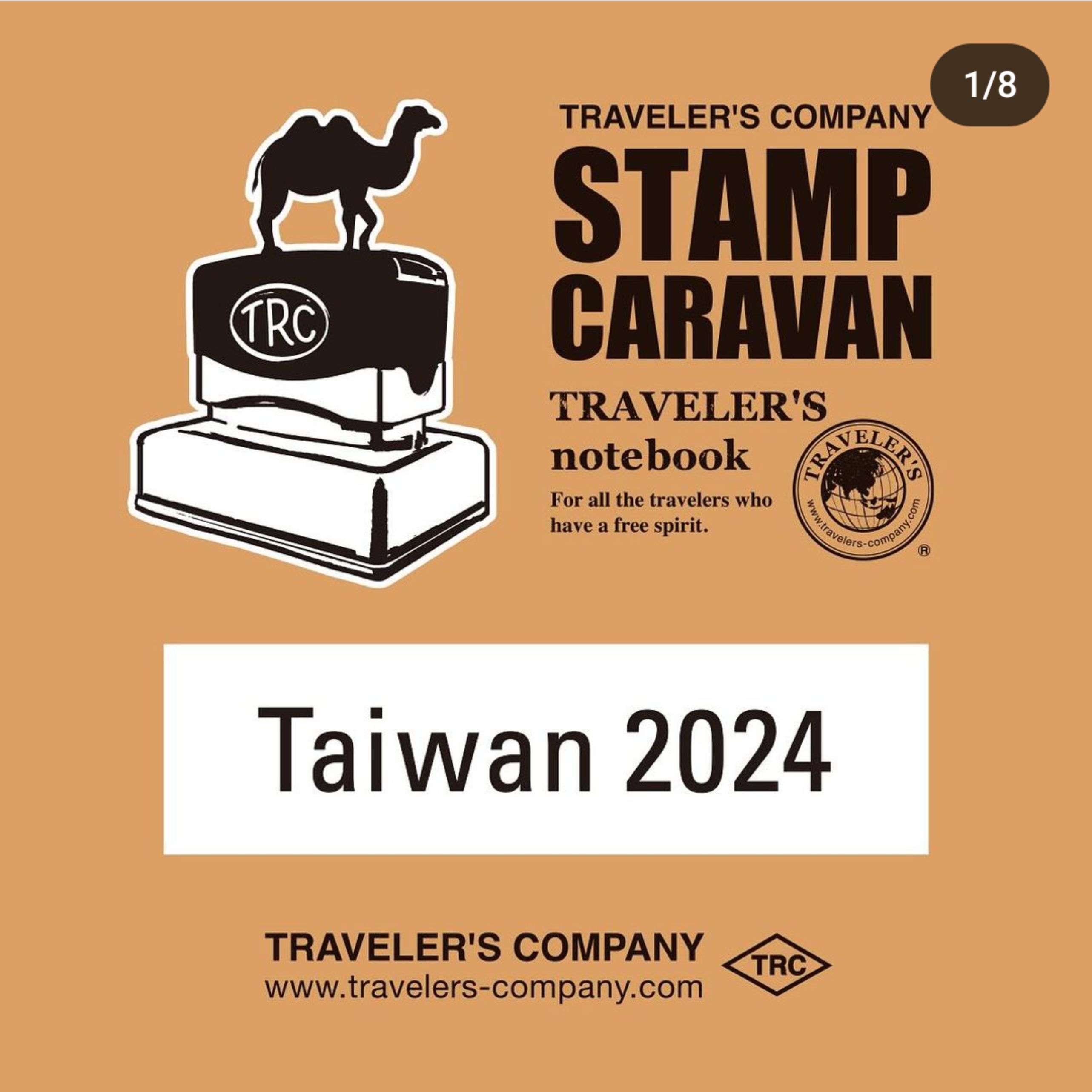 stamp caravan