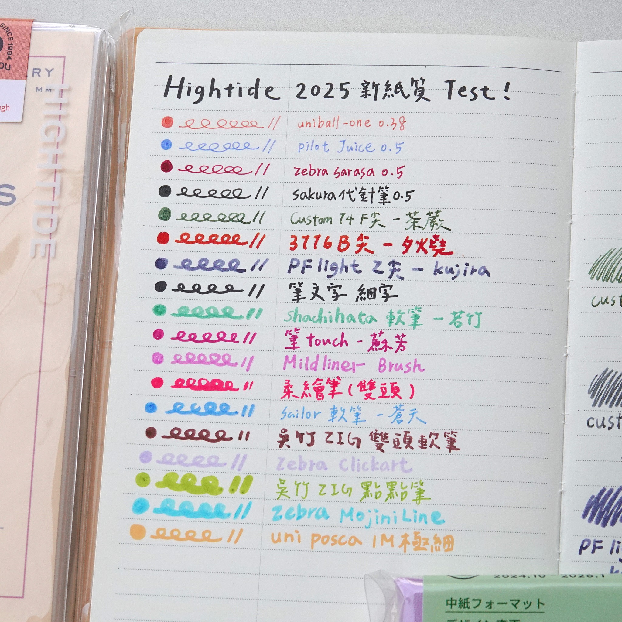 459236354_10163755161801978_5207817589049210205_n