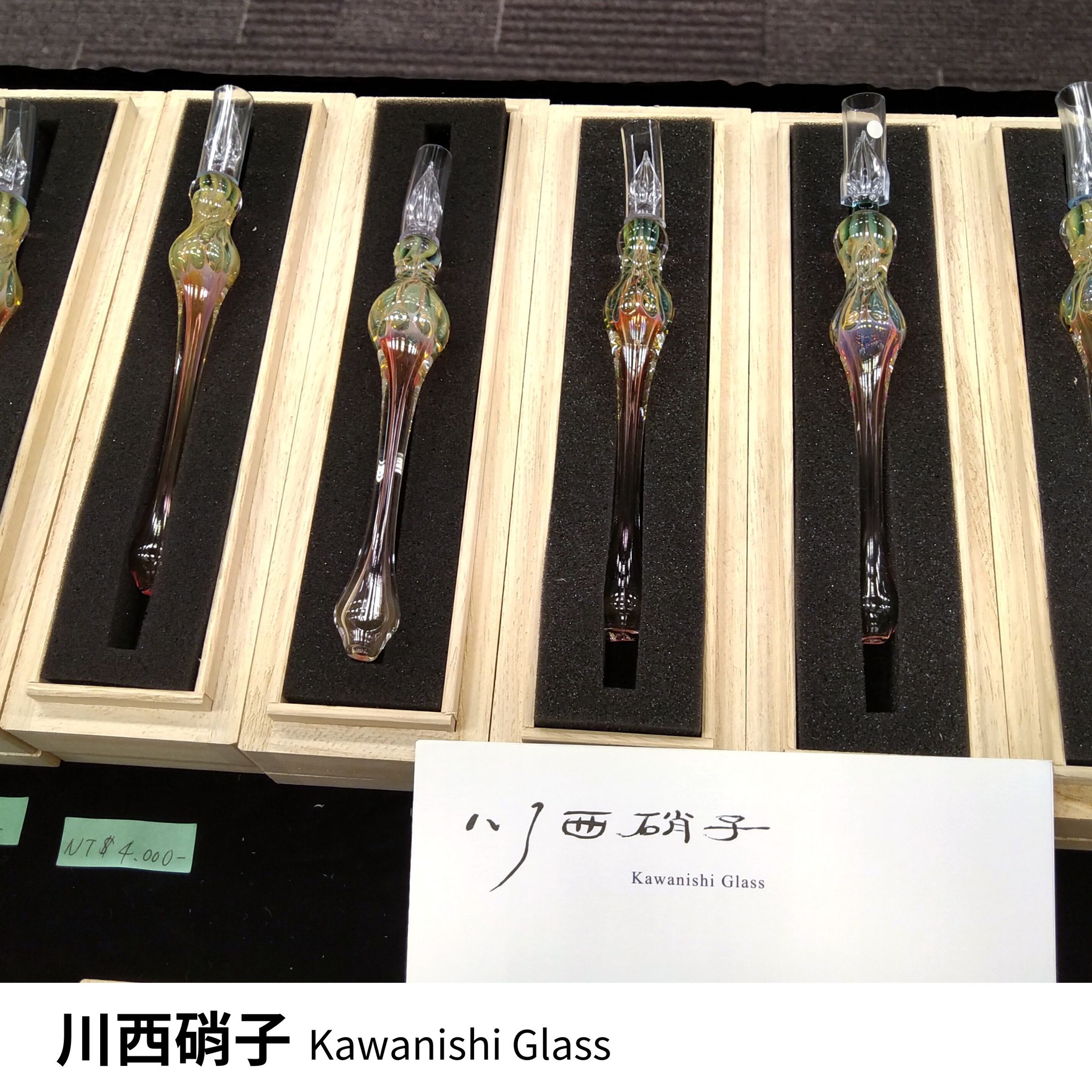 453536614_7971792499605394_3223159870651978473_n