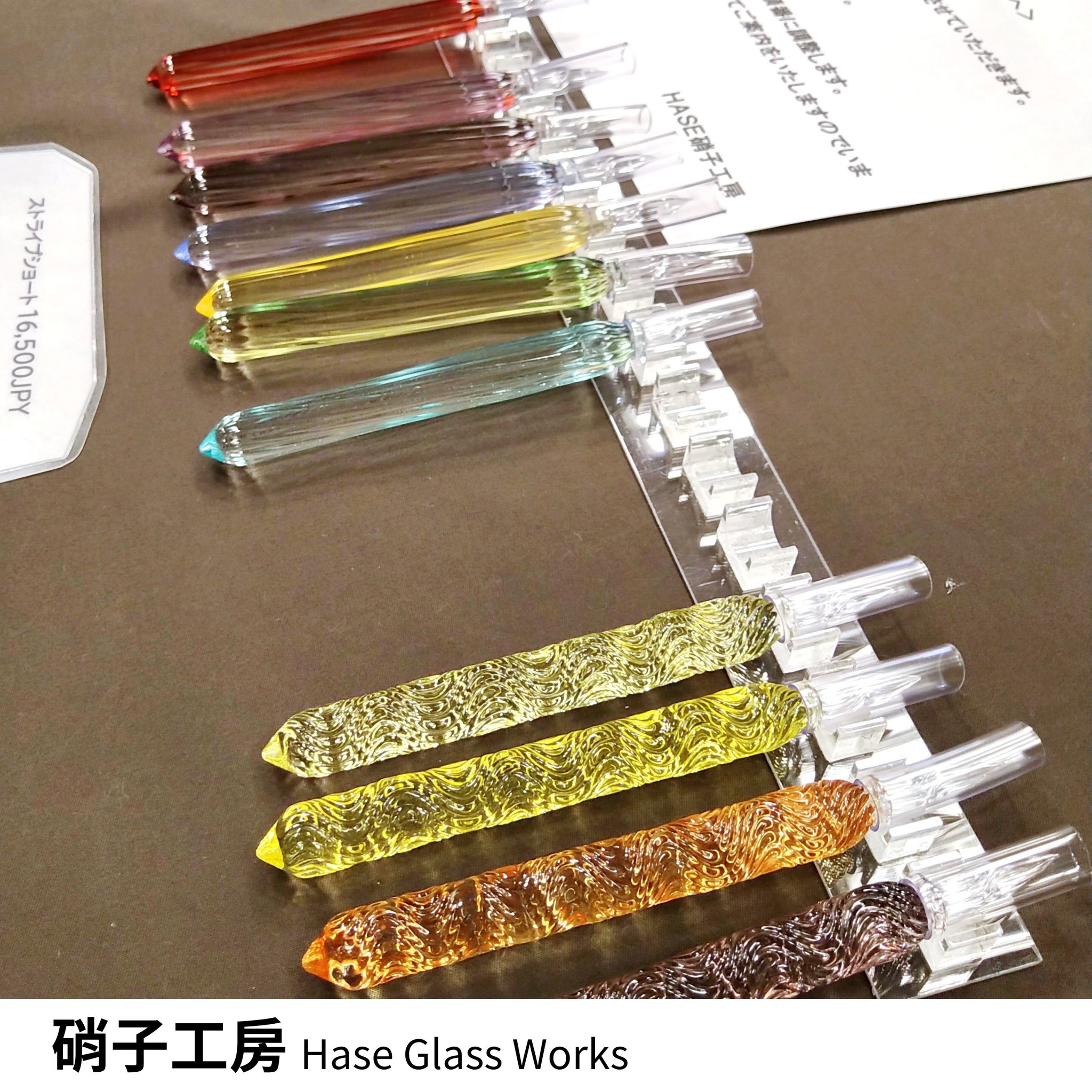 453511408_7971807016270609_5577978125095893157_n