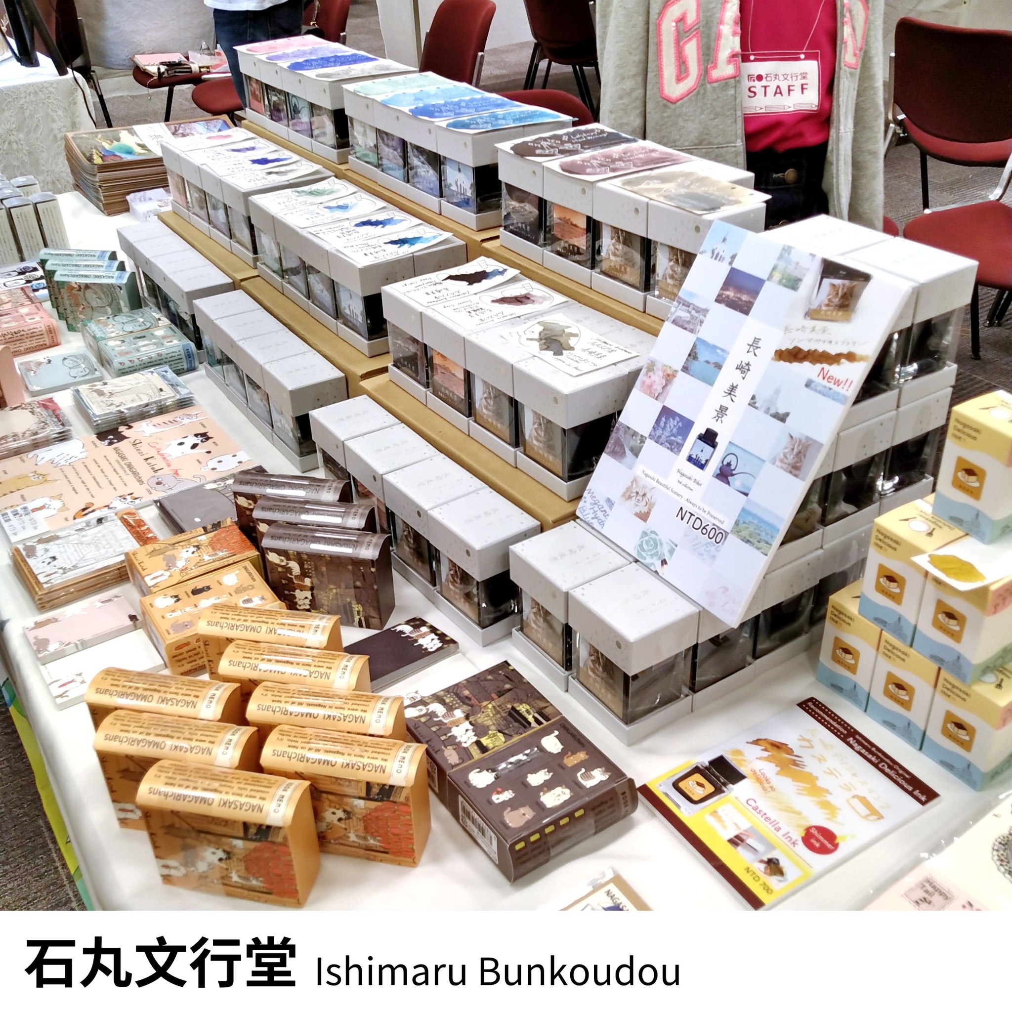 453416026_7971792529605391_4427780418040214433_n