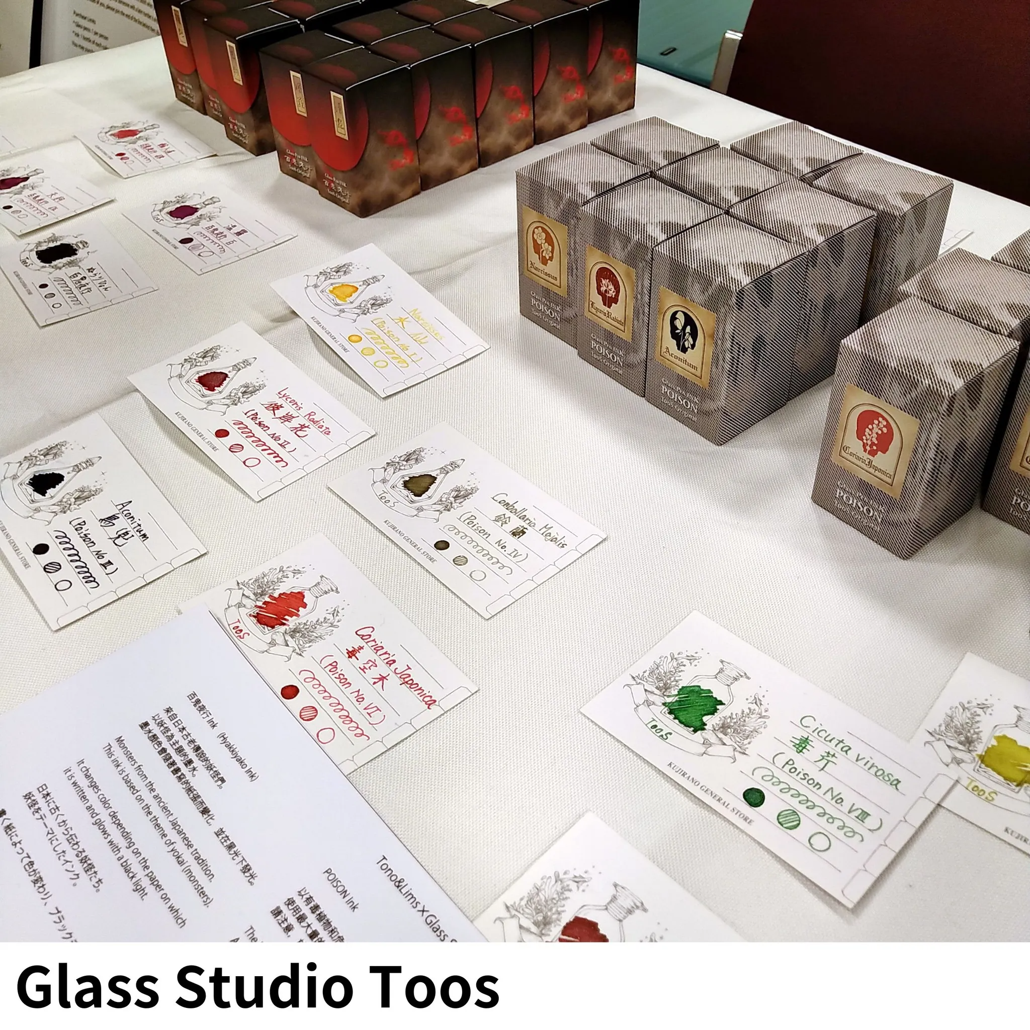 453487503_7971792272938750_2751826513359168695_n