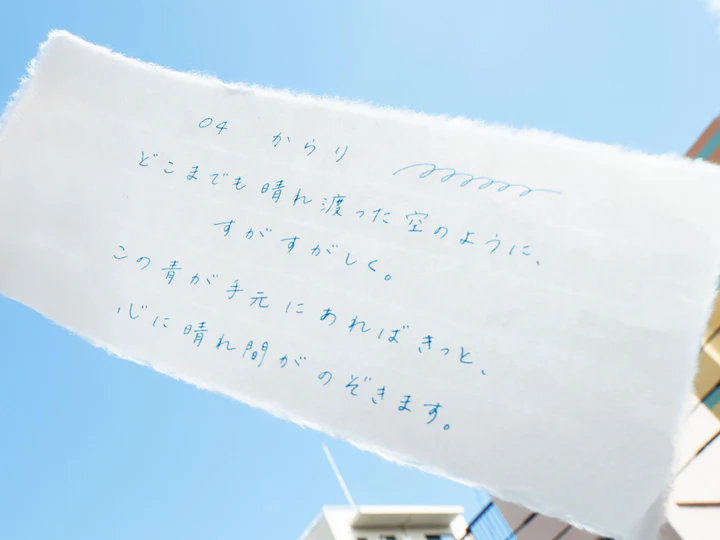 P1633923_81e42a63-cb8c-44c8-8627-a994f7b807ae