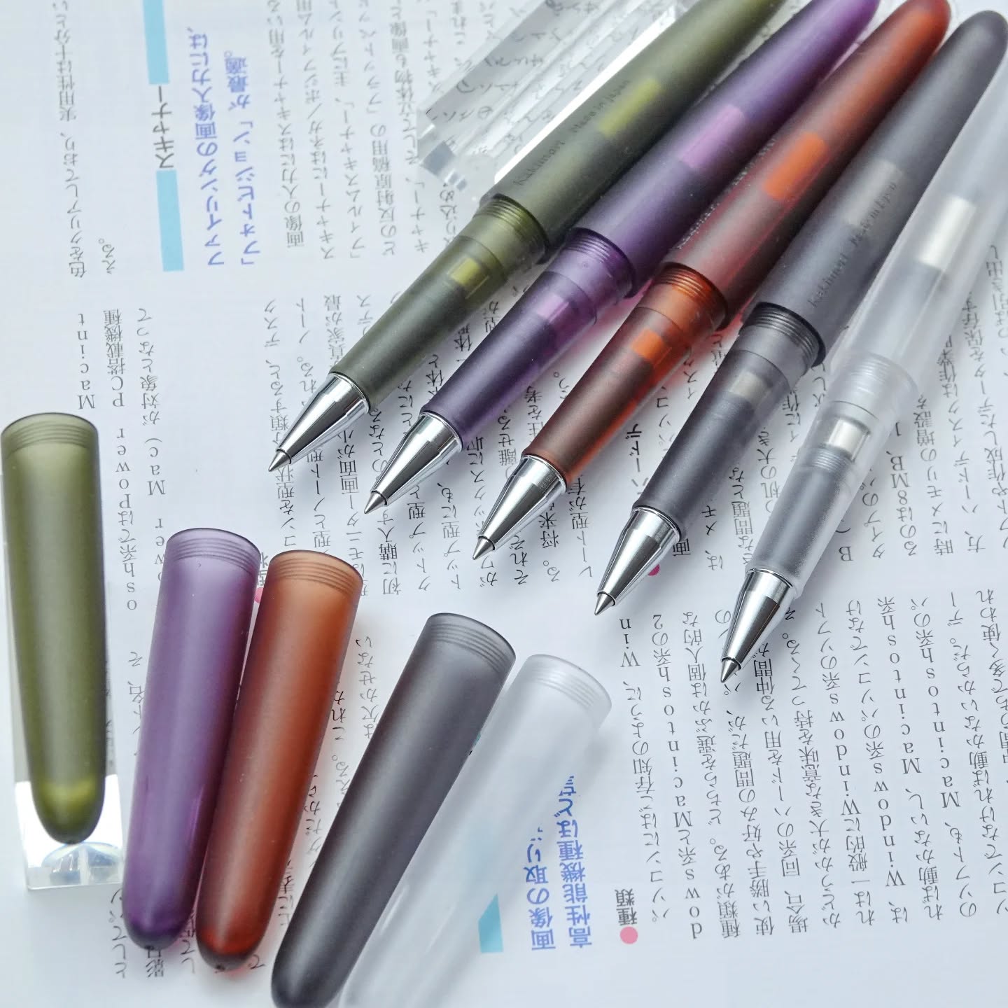 【新品】Kakimori 吸墨式鋼珠筆