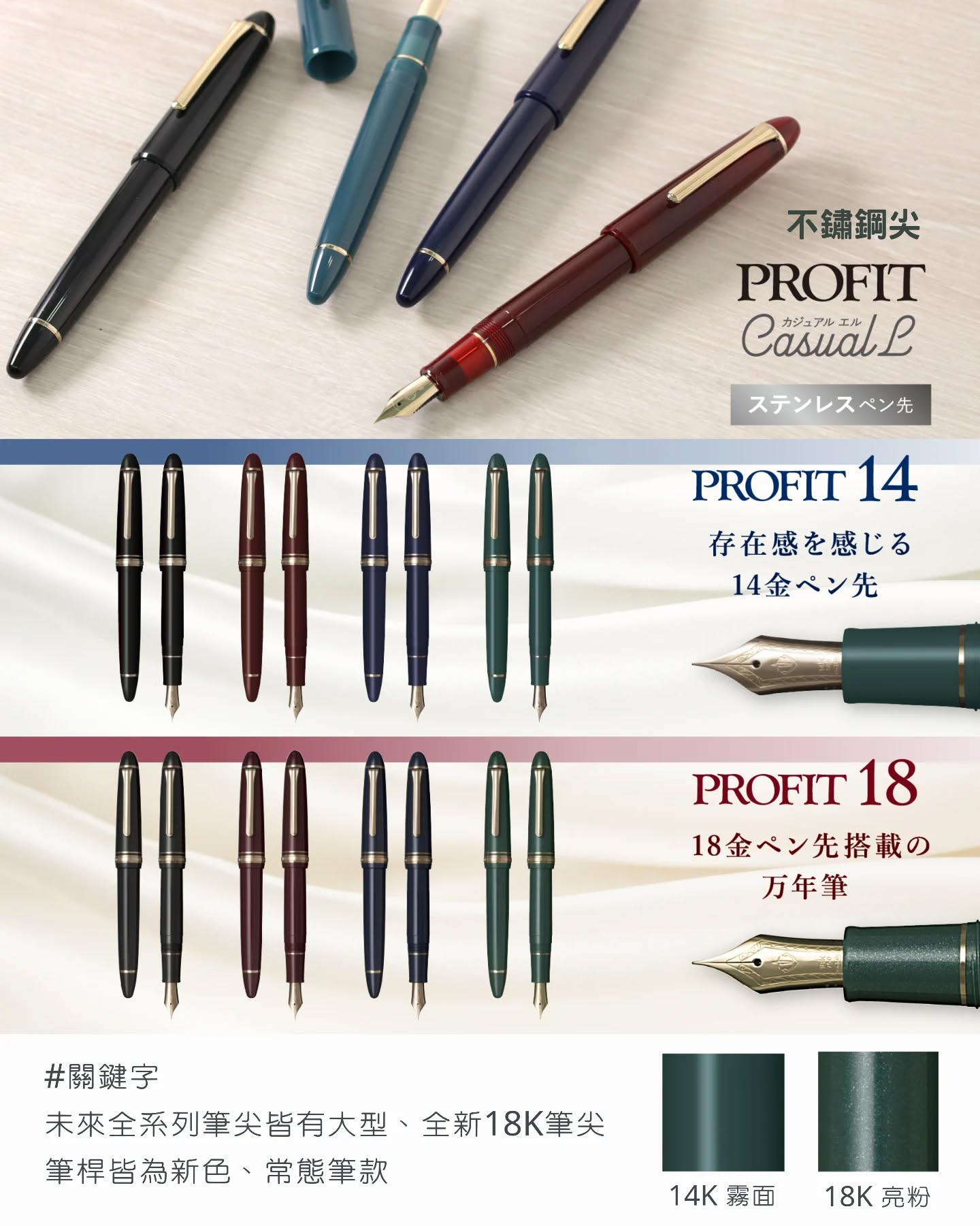 606719820_18553025260005347_8601971717188665271_n