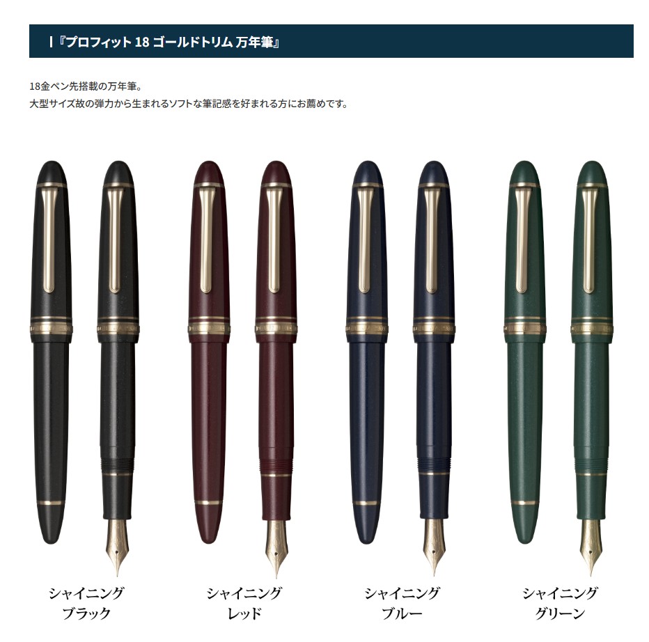 螢幕擷取畫面 2026-01-21 194116