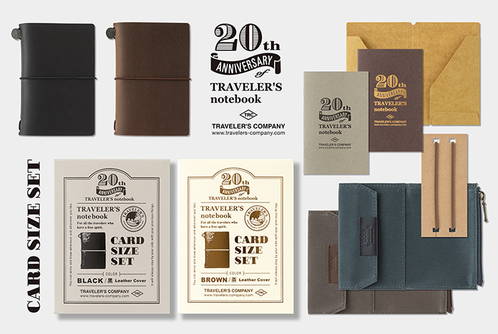 2026 Traveler's Company 20周年紀念商品