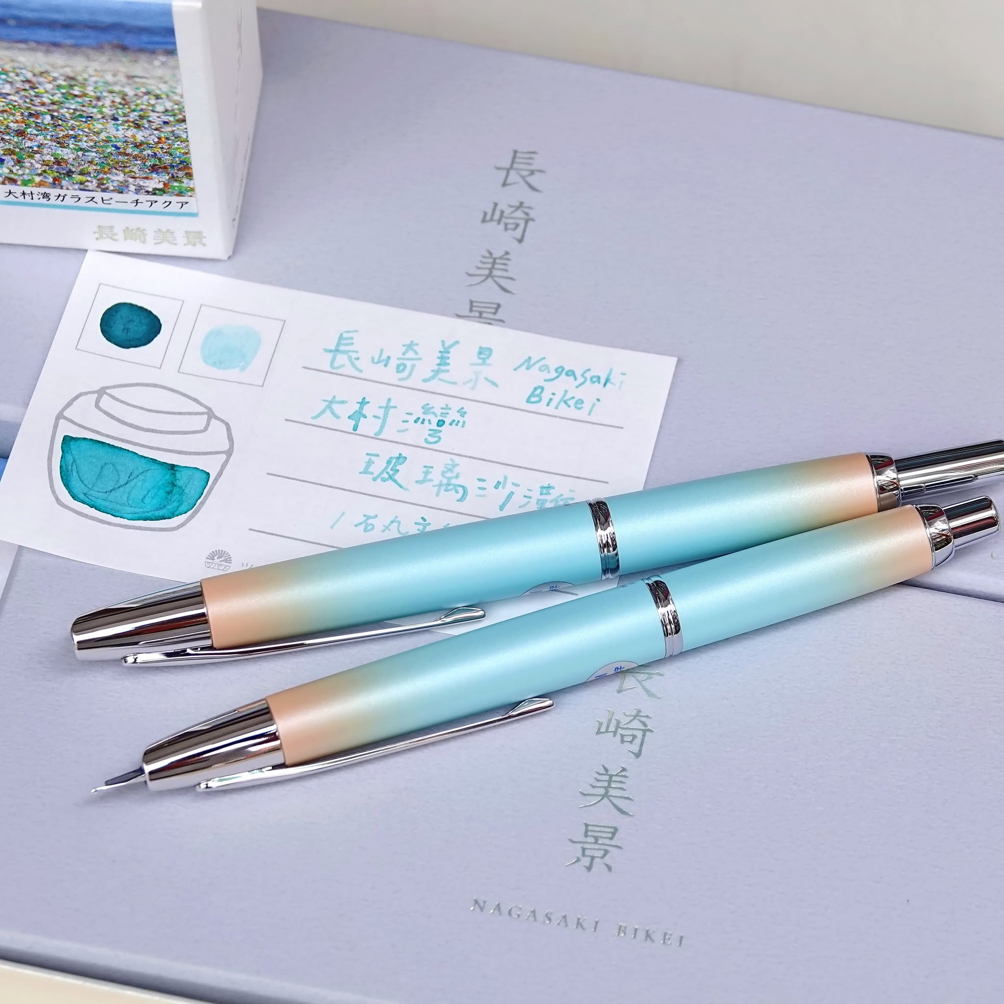 【 數量限定鋼筆 】長崎美景⨯Capless - 大村灣玻璃沙灘系列