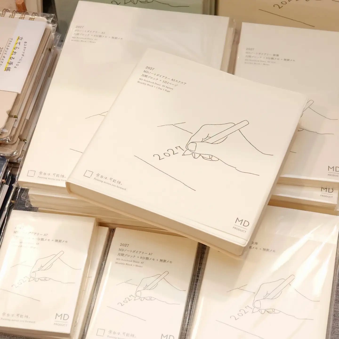 2027 MD Notebook 手帳