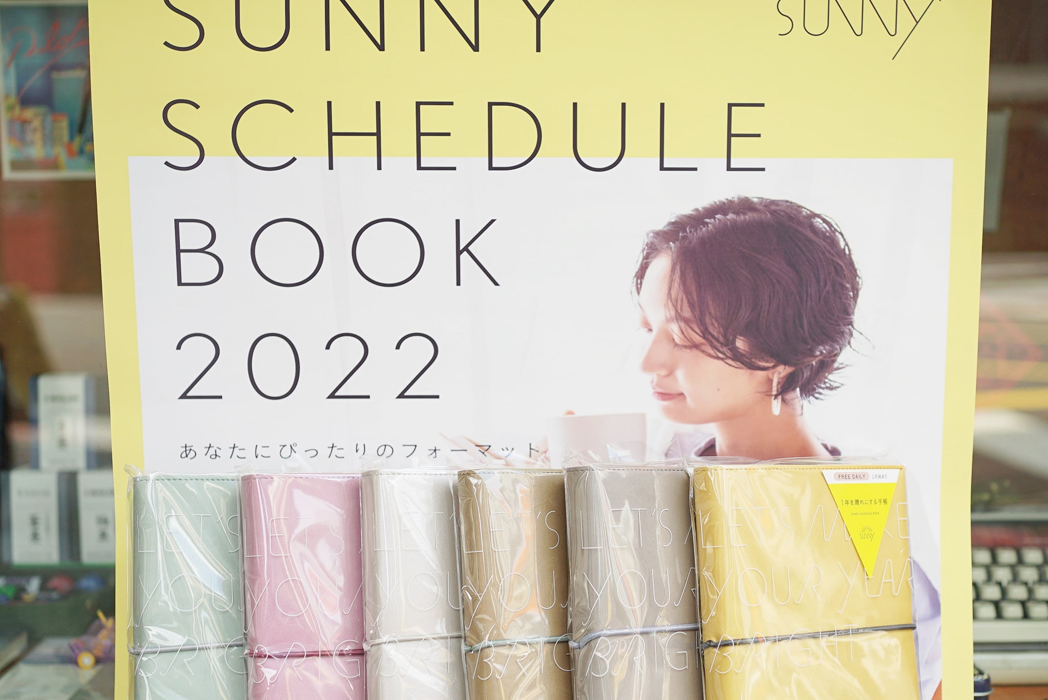 2022 Sunny 綁帶6色