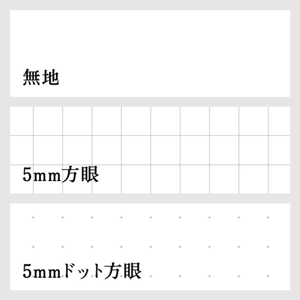 HaikaraNotebook_paper