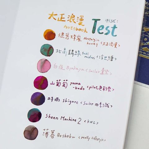 688370077_18588173917005347_1373261115213967449_n