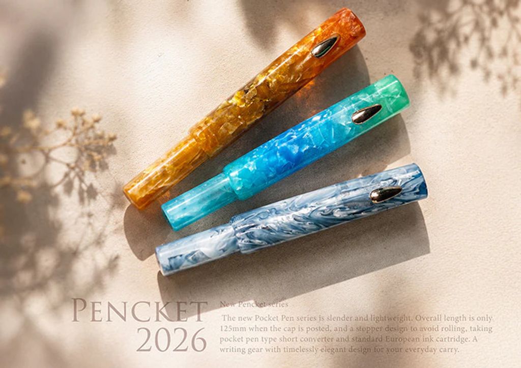 2026_PENCKET