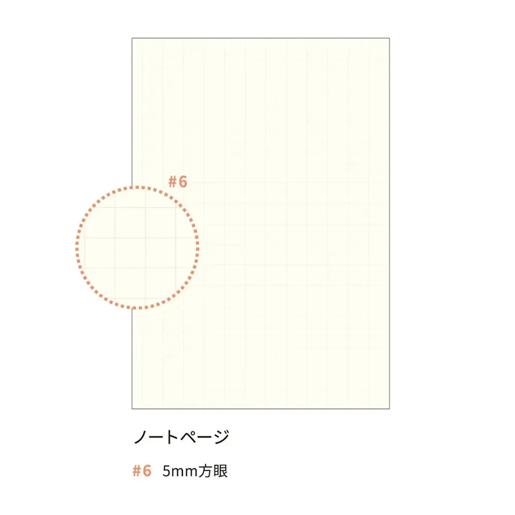20260608143439_8