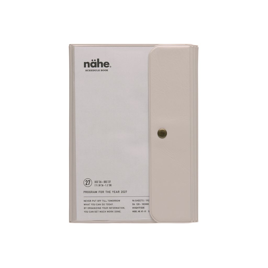 nt1-iv (1)