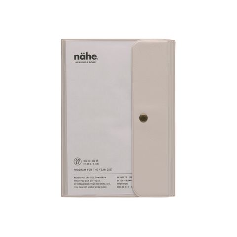nt1-iv (1)