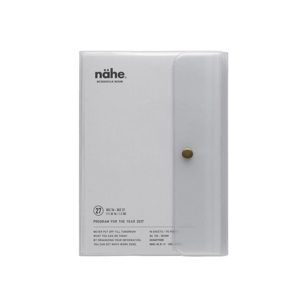 nt1-cl (1)