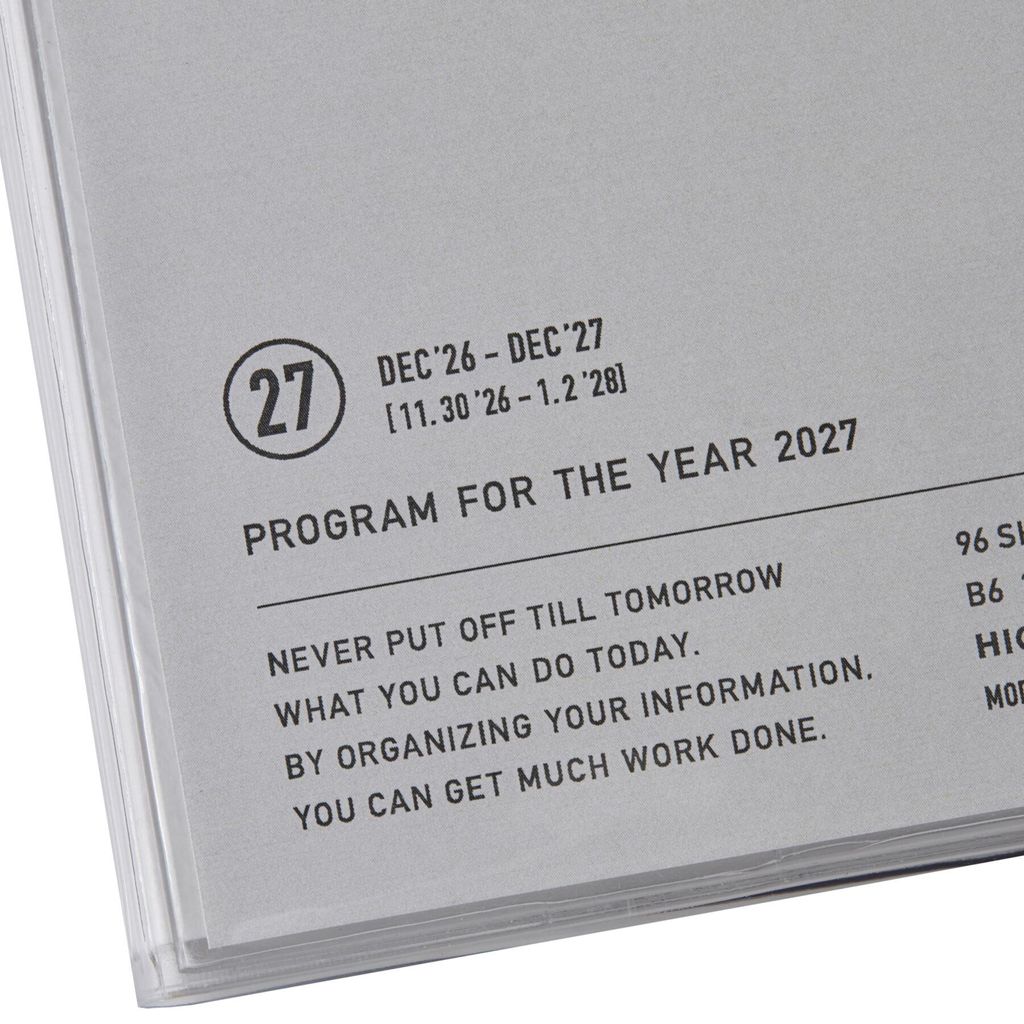 nt1-cl-detail