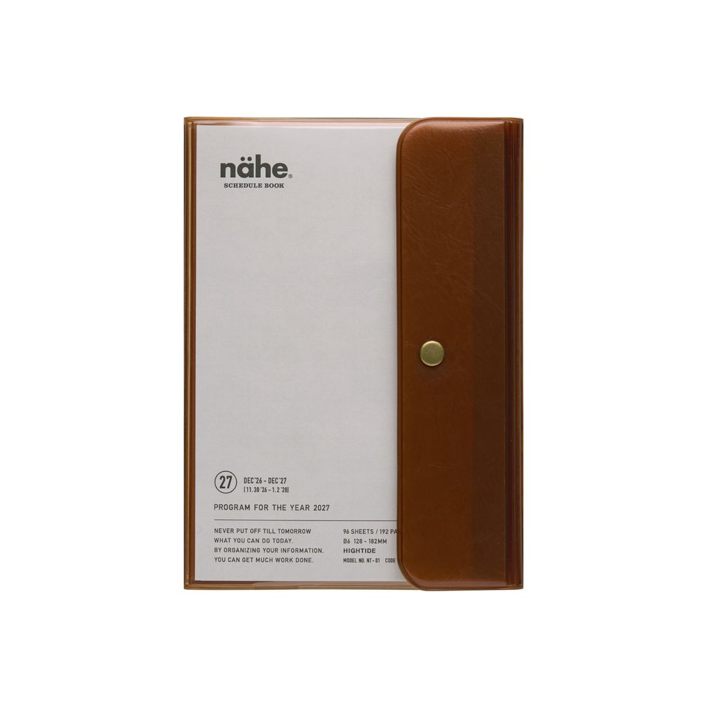 nt1-clbr (1)