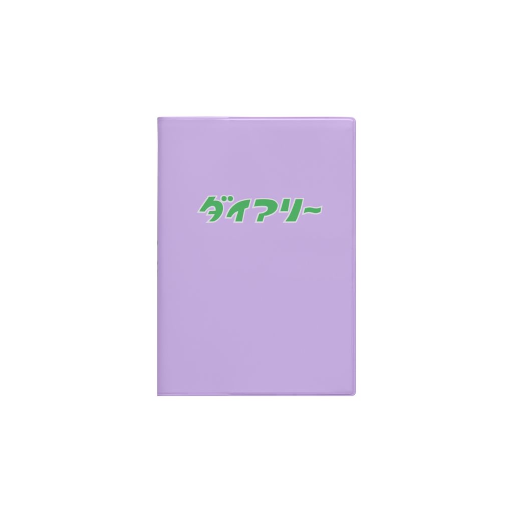 na5-pl