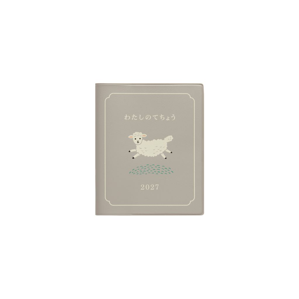 nd1-gy (1)