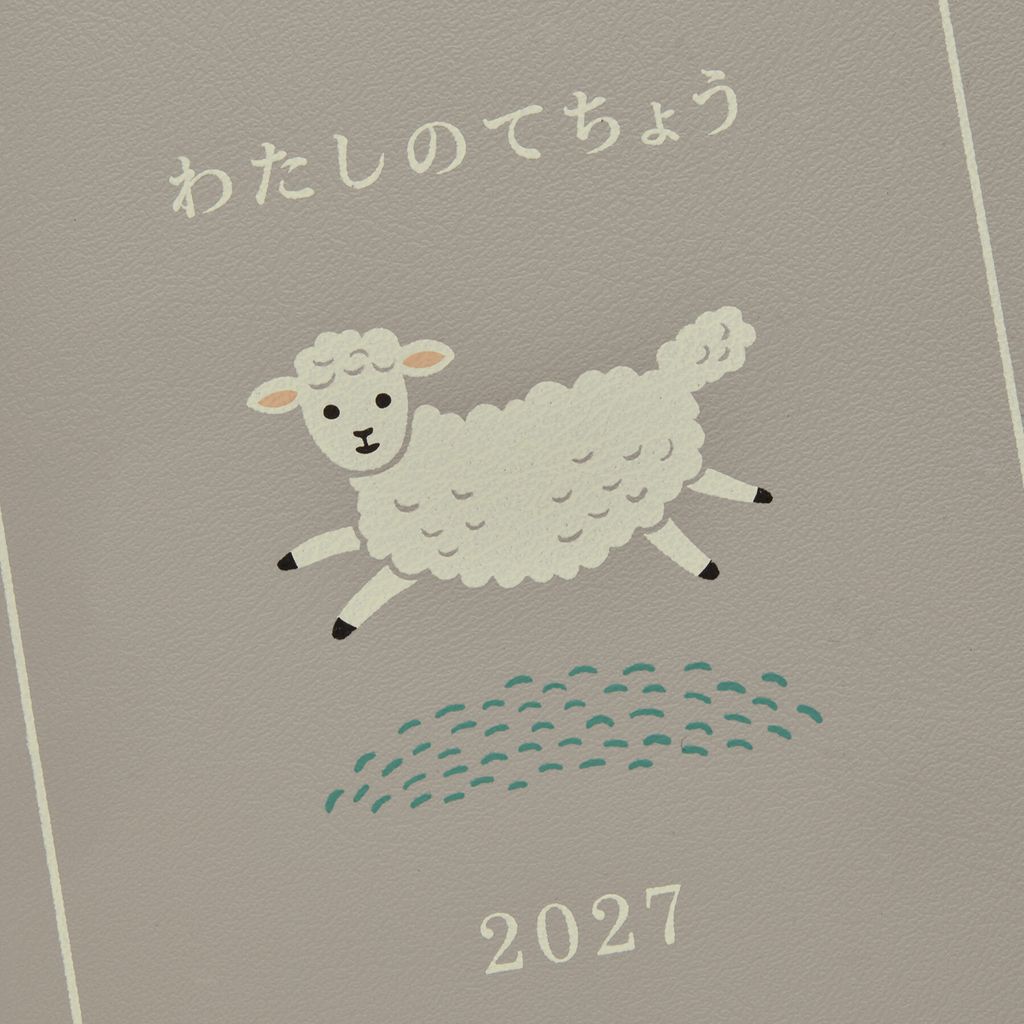 nd1-gy-detail (1)