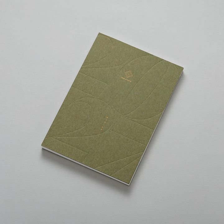 2000px_2027-TAN-PLANNER_B6_4