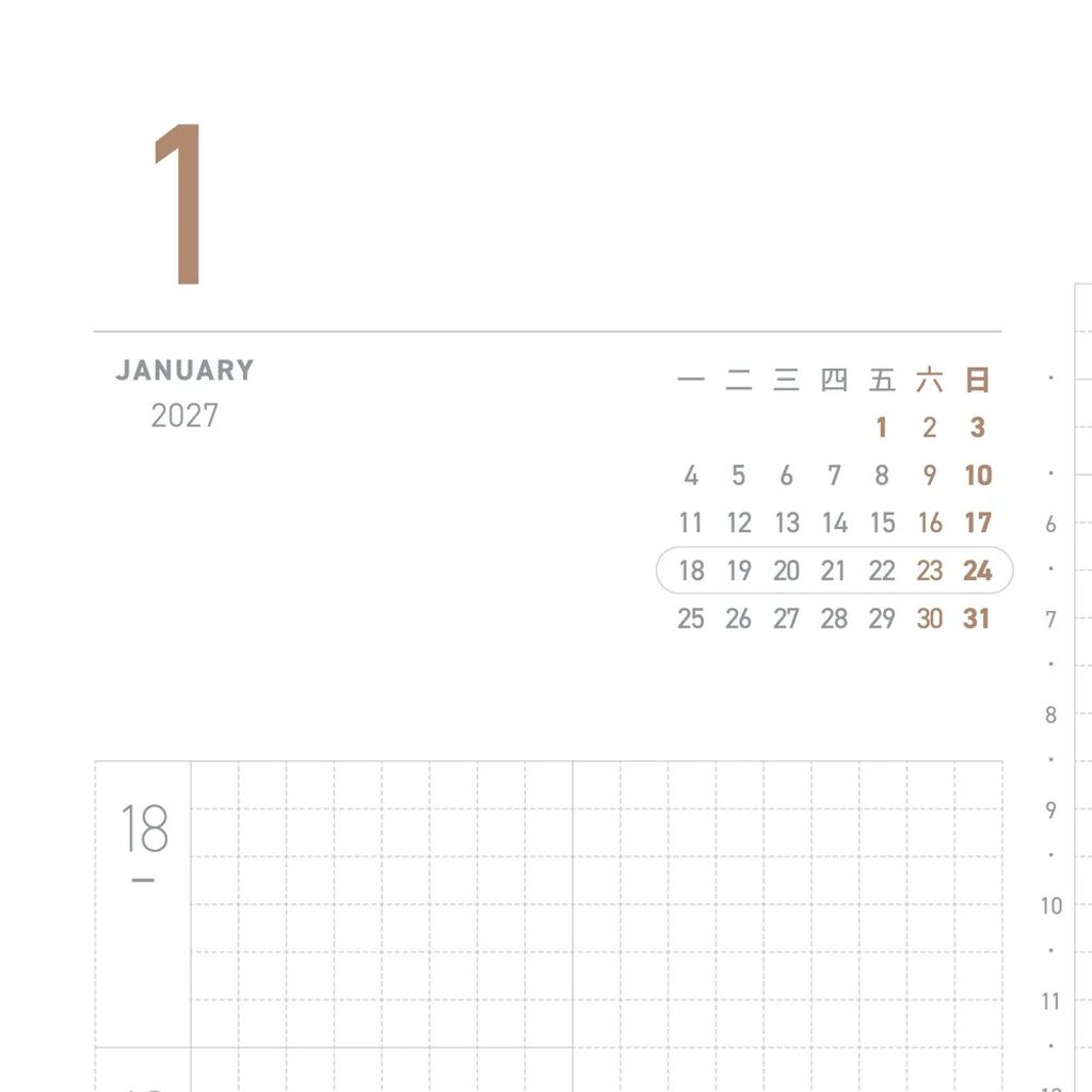 A5__mini_calendar