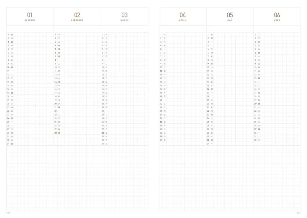 2000px_A5__project