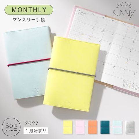 螢幕擷取畫面 2026-09-13 111656