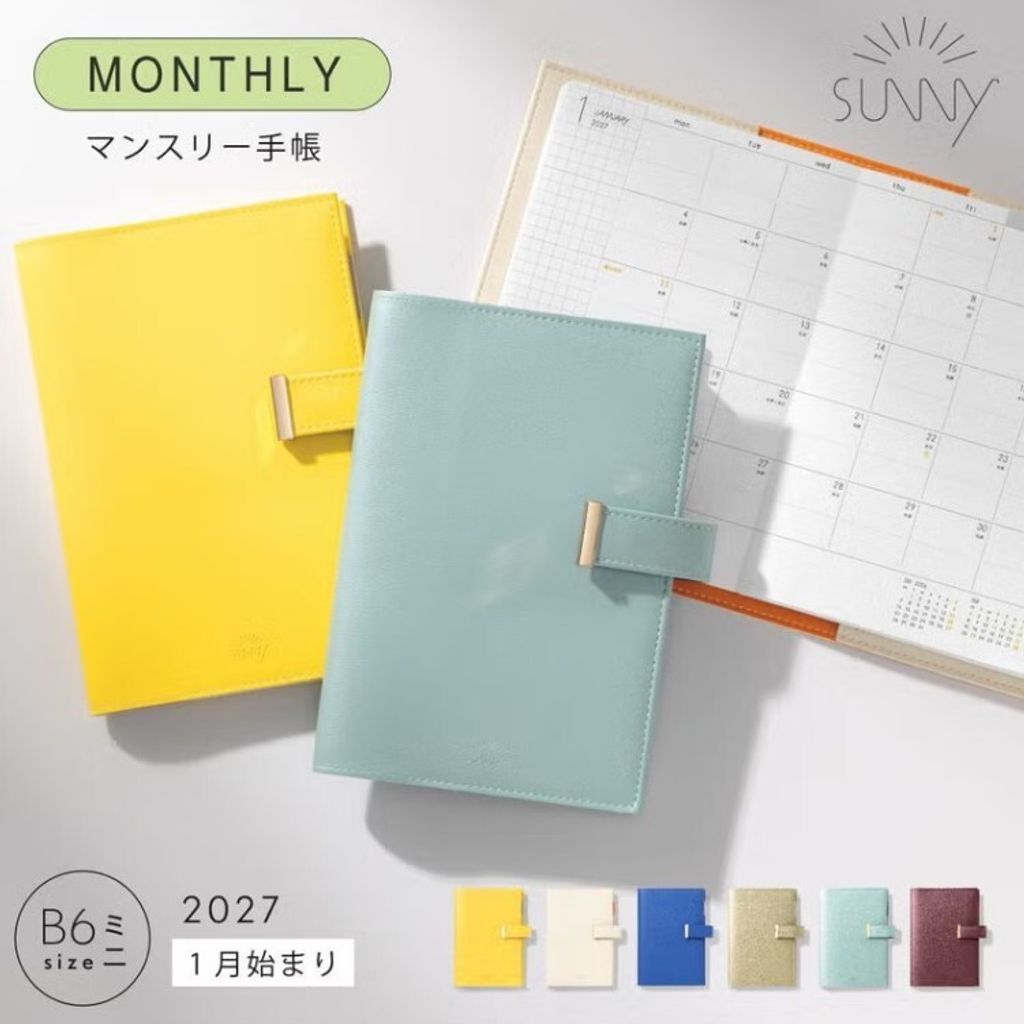螢幕擷取畫面 2026-09-13 120553