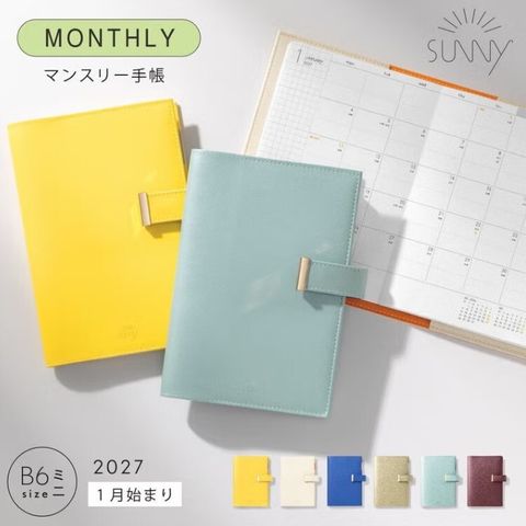 螢幕擷取畫面 2026-09-13 120553